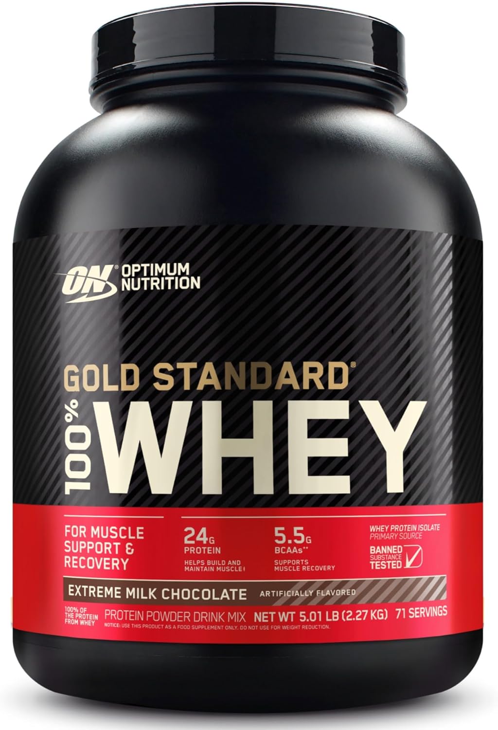 100% WHEY GOLD STANDARD (5 LBS)