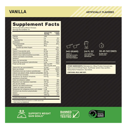 SERIOUS MASS (12 LBS)