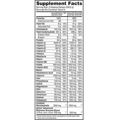SUPER MASS GAINER (6 LBS)